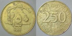 LÜBNAN 250 LIVRE 2012.