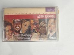 Yeşilçam Şarkıları 1 - Türk Filmlerinin Unutulmaz Müzikleri (Orijinal Kaset)