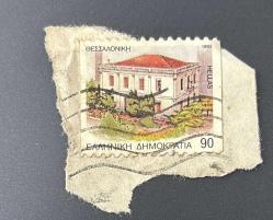 Yunanistan Pulu - Greek Stamp - Mektup Zarfından Kesilmiş  / Postadan Geçmiş Pul Filateli - DAMGALI- Makedonya Güreş Müzesi, Selanik Temalı Pul, 90 PARA - YABANCI PULLAR-NOSTALJİK DOĞUM GÜNÜ HEDİYESİ