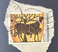 Yunanistan Pulu - Greek Stamp - Mektup Zarfından Kesilmiş  / Postadan Geçmiş Pul Filateli - 1985 DAMGALI- Homeros - Ulysses'in Polifemos Mağarasından Kaçışını Gösteren Pul, 27 PARA - YABANCI PULLAR-NOSTALJİK DOĞUM GÜNÜ HEDİYESİ