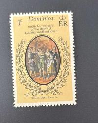 Dominik Pulu - Dominica Stamp -  Postadan Geçmiş Pul Filateli - Ludwig van Beethoven serisinin ölümünün 150. yıldönümü olan 'Fidelio' sahnesini gösteren posta pulu, 1 PARA - YABANCI PULLAR, NOSTALJİK DOĞUM GÜNÜ HEDİYESİ