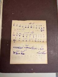 OSMANLICA YAZILI BİR SAYFA- HİYEROGLİF D7-1