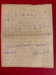 OSMANLICA YAZILI BİR SAYFA- HİYEROGLİF D7-1