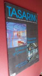 TASARIM Sayı 111 mayıs 2001, yunanistan mimarları 1, henri dunant hastanesi, selanik'te ticaret merkezi, ancora ofis binası...