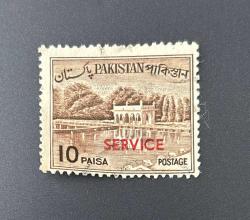 Pakistan Pulu - Pakistan Stamp - Postadan Geçmiş Pul Filateli -  Shalimar Bahçeleri'ndeki Türbe ve Havuz Temalı Pul  , 10 PARA - YABANCI PULLAR -NOSTALJİK DOĞUM GÜNÜ HEDİYESİ