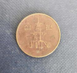 GÜNEY KORE  10 WON 1988