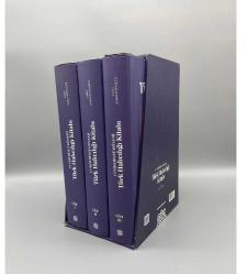 CUMHURİYET DÖNEMİ TÜRK HALICILIĞI KİTABI (3 CİLT)