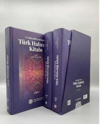 CUMHURİYET DÖNEMİ TÜRK HALICILIĞI KİTABI (3 CİLT)