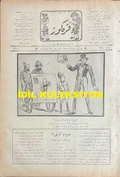 Osmanlıca Karagöz Mizah Dergisi-Gazetesi, Orijinal Dönem Basım, (Ottoman Magazine-Newspaper-Journal Illustré Cara-Gueuz) - 24 Eylül 1924 - Sayı: 1724 - Hicri: 24 Safer 1342 - Rumi: 24 Eylül 1340 - Musul Meselesine Dair İsmet İnönü'yü Tasvir Eden Karikatür: Musul'un Gazı Gazi'nindir! 