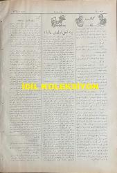 Osmanlıca Karagöz Mizah Dergisi-Gazetesi, Orijinal Dönem Basım, (Ottoman Magazine-Newspaper-Journal Illustré Cara-Gueuz) - 24 Eylül 1924 - Sayı: 1724 - Hicri: 24 Safer 1342 - Rumi: 24 Eylül 1340 - Musul Meselesine Dair İsmet İnönü'yü Tasvir Eden Karikatür: Musul'un Gazı Gazi'nindir! 