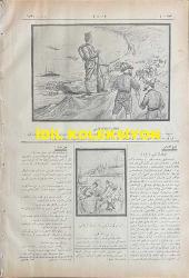 Osmanlıca Karagöz Mizah Dergisi-Gazetesi, Orijinal Dönem Basım, (Ottoman Magazine-Newspaper-Journal Illustré Cara-Gueuz) - 24 Eylül 1924 - Sayı: 1724 - Hicri: 24 Safer 1342 - Rumi: 24 Eylül 1340 - Musul Meselesine Dair İsmet İnönü'yü Tasvir Eden Karikatür: Musul'un Gazı Gazi'nindir! 