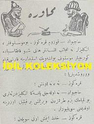Osmanlıca Karagöz Mizah Dergisi-Gazetesi, Orijinal Dönem Basım, (Ottoman Magazine-Newspaper-Journal Illustré Cara-Gueuz) - 24 Eylül 1924 - Sayı: 1724 - Hicri: 24 Safer 1342 - Rumi: 24 Eylül 1340 - Musul Meselesine Dair İsmet İnönü'yü Tasvir Eden Karikatür: Musul'un Gazı Gazi'nindir! 