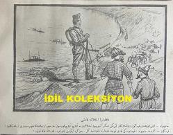 Osmanlıca Karagöz Mizah Dergisi-Gazetesi, Orijinal Dönem Basım, (Ottoman Magazine-Newspaper-Journal Illustré Cara-Gueuz) - 24 Eylül 1924 - Sayı: 1724 - Hicri: 24 Safer 1342 - Rumi: 24 Eylül 1340 - Musul Meselesine Dair İsmet İnönü'yü Tasvir Eden Karikatür: Musul'un Gazı Gazi'nindir! 