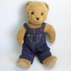 IKEA Brumma Peluş Ayı Oyuncak Vintage