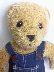 IKEA Brumma Peluş Ayı Oyuncak Vintage