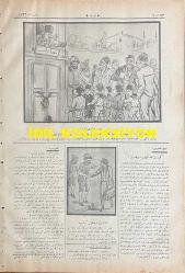 Osmanlıca Karagöz Mizah Dergisi-Gazetesi, Orijinal Dönem Basım, (Ottoman Magazine-Newspaper-Journal Illustré Cara-Gueuz) - 1 Ekim 1924 - Sayı: 1726 - Hicri: 1 Rebiülevvel 1342 - Rumi: 1 Teşrin-i Evvel 1340 - Karikatür: İdaremiz! 