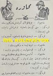Osmanlıca Karagöz Mizah Dergisi-Gazetesi, Orijinal Dönem Basım, (Ottoman Magazine-Newspaper-Journal Illustré Cara-Gueuz) - 1 Ekim 1924 - Sayı: 1726 - Hicri: 1 Rebiülevvel 1342 - Rumi: 1 Teşrin-i Evvel 1340 - Karikatür: İdaremiz! 