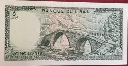 LÜBNAN 5 LİVRE ÇİL RESİMDEKİ ÜRÜN