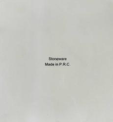 DAMGALI EL BOYAMA TABAK MADE İN P.R.C. RESİMDE GÖRÜNEN YERLERDE BOYA ATIKLARI VARDIR