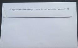 Türkiye Cumhuriyeti  2012-2023 4 Adet Büyük Boy FDC