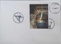 Türkiye Cumhuriyeti  2012-2023 4 Adet Büyük Boy FDC