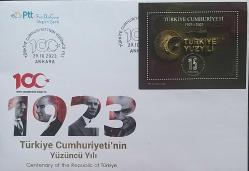 Türkiye Cumhuriyeti  2012-2023 4 Adet Büyük Boy FDC