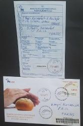 Türkiye Cumhuriyeti  2015 2 Adet Büyük Boy FDC Postadan Geçmiş.