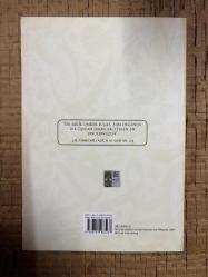 IK LEER QUR'AN - RECITEREN (MET TADJWİD)