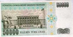 7. Emisyon 50000 LİRA ÇİL   (RESİMDEKİ ÜRÜN GÖNDERİLECEKTİR) (261)