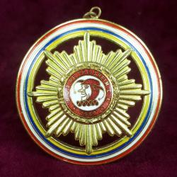 VINTAGE M.G.V. REICHELSHEIM C.A. 1967 ALTIN YALDIZ KAPLAMA , MİNELİ PALYAÇO GÖRSELLİ MADALYA