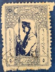 1922 Cenova Serisinden 5 kuruş valör_ damgalı