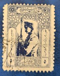 1922 Cenova Serisinden 5 kuruşluk valör_ damgalı