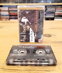 AŞIK VEYSEL GERÇEK AŞIK ÖMÜR KERVANI KASET