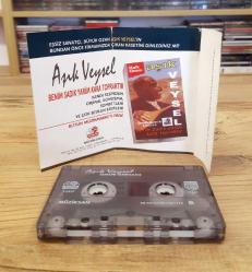 AŞIK VEYSEL GERÇEK AŞIK ÖMÜR KERVANI KASET