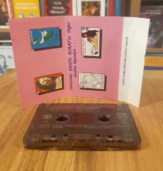 ERKİN KORAY DÜNDEN ESİNTİLER 3 FESUPANALLAH KASET