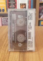 ERKİN KORAY DÜNDEN ESİNTİLER 3 FESUPANALLAH KASET JELATİNLİ