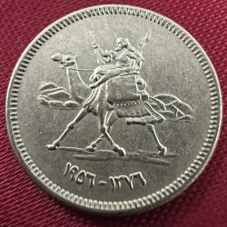 Sudan 2 Kuruş 1956. Çil. Tedavül. Az Çıkar.