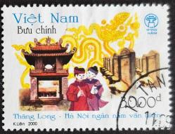 +++ VİETNAM THANG LONG İMPARATORLUK KALESİ , HANOİ - BİN YILLIK KÜLTÜR      2000   - DAMGALI