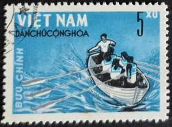 +++ VİETNAM ASKERİ EĞİTİM , KÜREK ÇEKME      1964   - DAMGALI