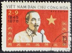 +++ VİETNAM CUMHURİYET 25.YILI , HO CHI MINH     1970   - DAMGALI