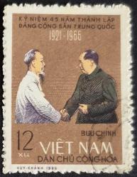 +++ VİETNAM ÇİN KOMÜNİST PARTİSİNİN 45.YILI , HO CHI MINH ve MAO ZEDONG     1966   - DAMGALI