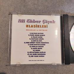 ALİ EKBER ÇİÇEK - Klasikleri, Haydar Haydar  ( Müzik CD )
