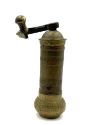 Cumhuriyet Dönemi Pirinç Kahve Değirmeni