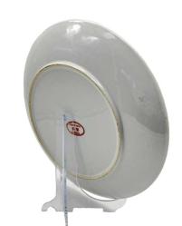 Çinli Etnik Desenli Porselen Duvar Tabağı AOB2832