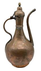 Eski Bakır İbrik AOB2852