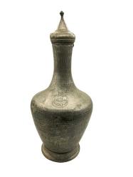 Eski Bakır İbrik (1954 Tarihli) AOB2856