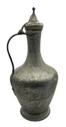 Eski Bakır İbrik (1954 Tarihli) AOB2856