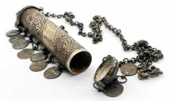 Osmanlı Dönemi Gümüş Hamayır Zincirli AOB2970