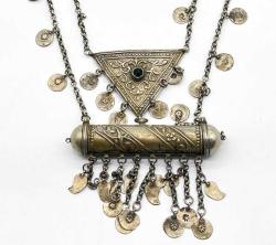 Osmanlı Dönemi Gümüş Hamayır Zincirli AOB2971