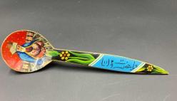 Mevlana Görselli Eski Ahşap Kaşık AOB3241